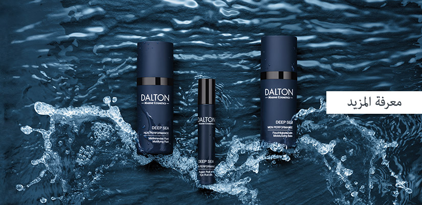 Anti-aging skincare for men