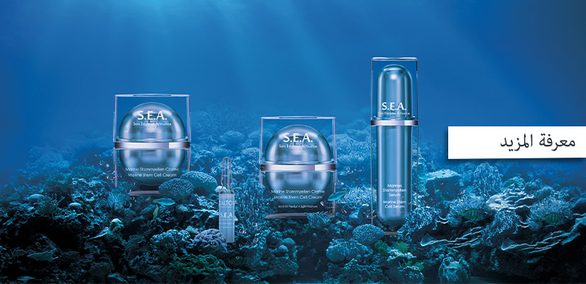 Anti-Aging Skincare for Stem Cell Protection