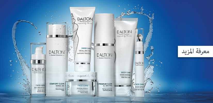UNIVERSAL FACE CARE Overview DALTON universal products for all skin types