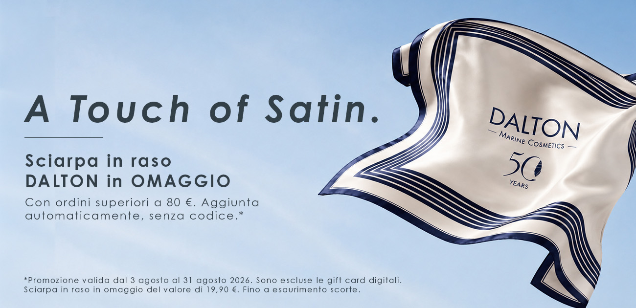 Tutte le promozioni attuali