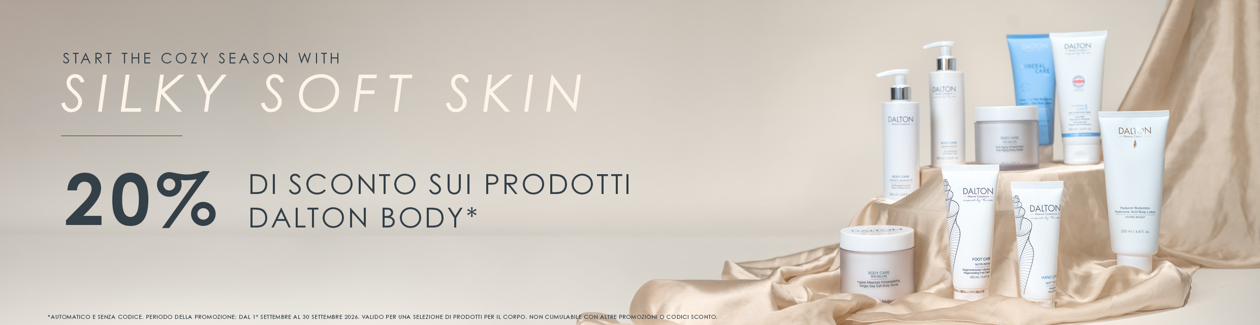 Tutte le promozioni attuali
