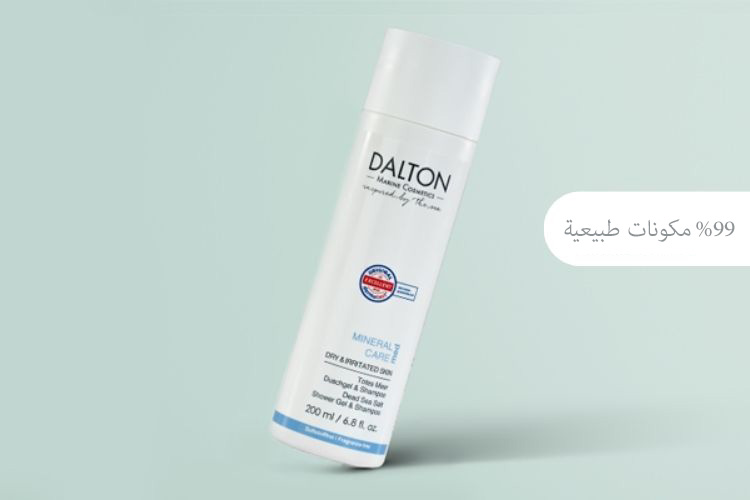 Mild shower gel and shampoo for flaky scalp