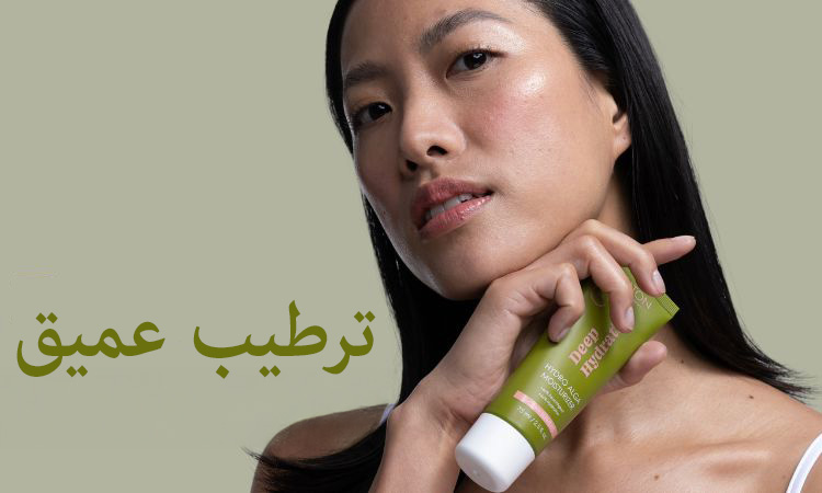 Moisturizer with Aloe Vera