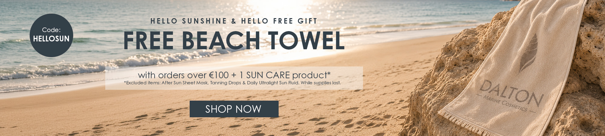 Free Beach Towel