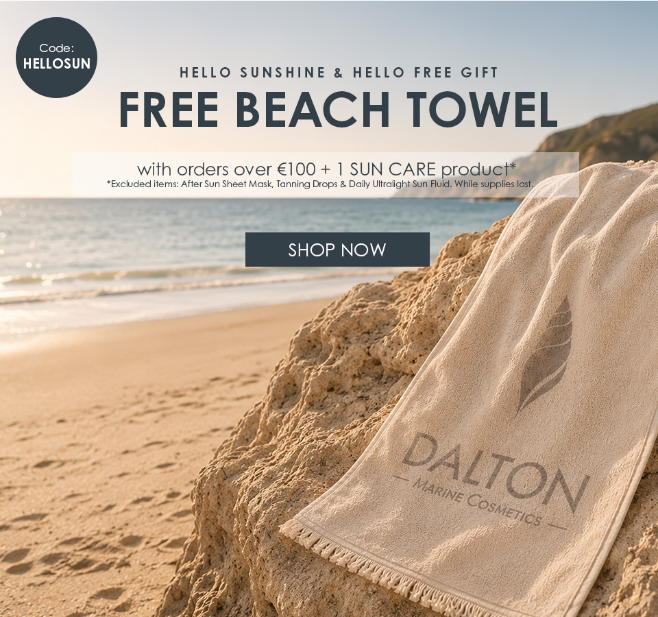 Free Beach Towel